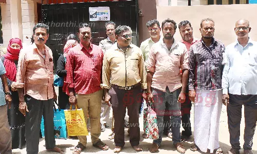 பணம் இரட்டிப்பு செய்து தருவதாக கூறி கோடிக்கணக்கில் மோசடி