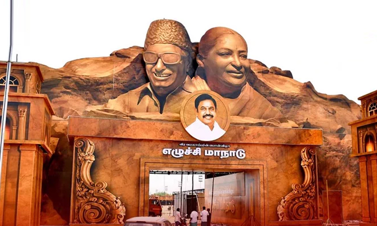 அதிமுக மாநாடு நடத்த தடையில்லை - மதுரை ஐகோர்ட்டு உத்தரவு