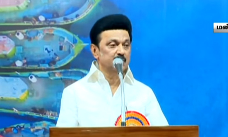 தமிழ்நாட்டின் வளர்ச்சிக்கு மீனவர்களின் பங்கு தவிர்க்க முடியாதது: முதல்-அமைச்சர் மு.க.ஸ்டாலின்