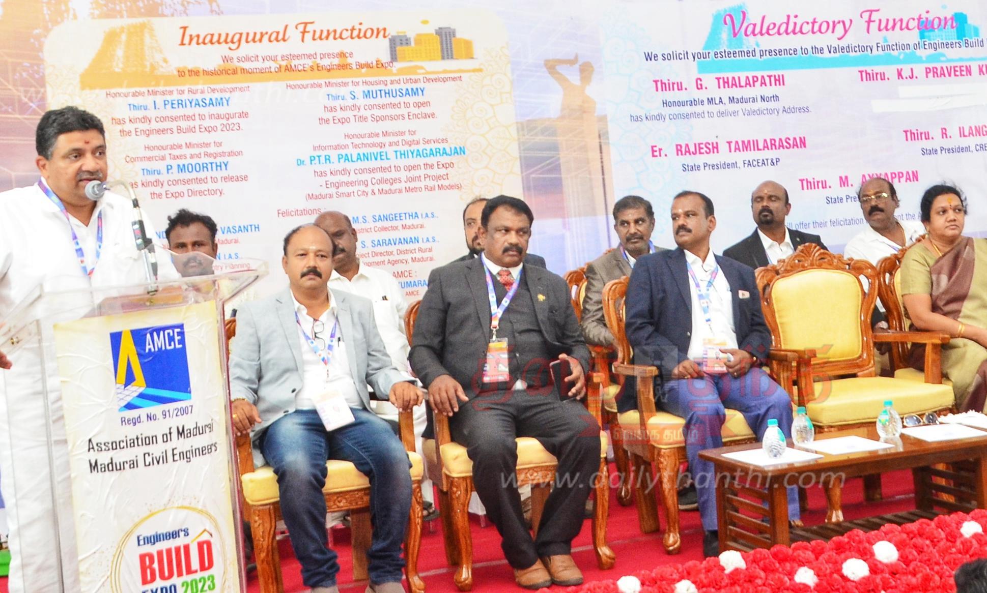 Building Materials Exhibition in Madurai மதுரையில் கட்டிட பொருட்கள்