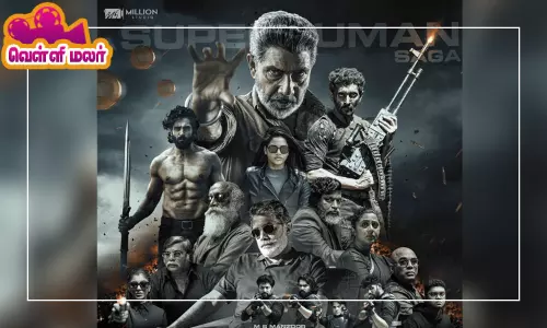 `சூப்பர் மேன் கதையில் நடிக்கும் சத்யராஜ்