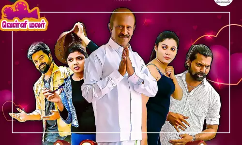 படமான மறுஜென்மம் கதை