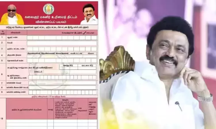 கலைஞர் மகளிர் உரிமைத்தொகை திட்டம்: விடுபட்டவர்களுக்காக 3 நாள் சிறப்பு முகாம்