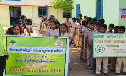 தீத்தாம்பட்டியில்சுற்றுச்சூழல் விழிப்புணர்வு ஊர்வலம்