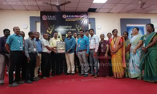 இ.ஜி.எஸ்.பிள்ளை பொறியியல் கல்லூரிக்கு  தரச்சான்று