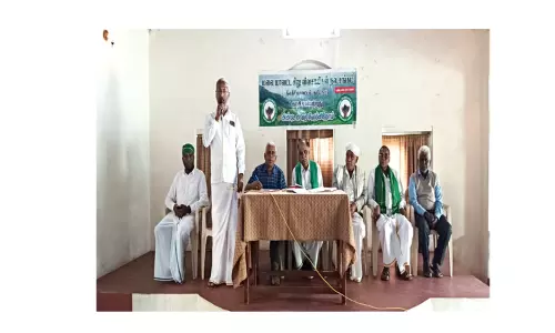 பச்சை தேயிலை கிலோ ரூ.50 விலை நிர்ணயிக்க கோரி ஊட்டி கலெக்டர் அலுவலகம் முன்பு ஆர்ப்பாட்டம்;விவசாயிகள் சங்க கூட்டத்தில் தீர்மானம்