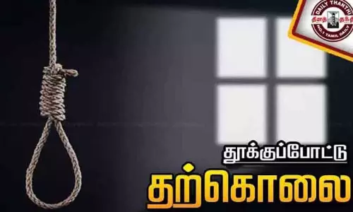 சேலம் சீலநாயக்கன்பட்டியில் பெண் தூக்குப்போட்டு தற்கொலை