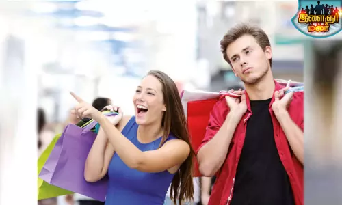 ஷாப்பிங் மனோபாவம்