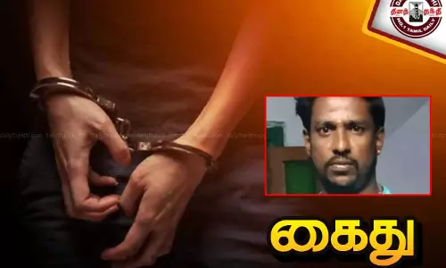கஞ்சா விற்ற வாலிபர் கைது
