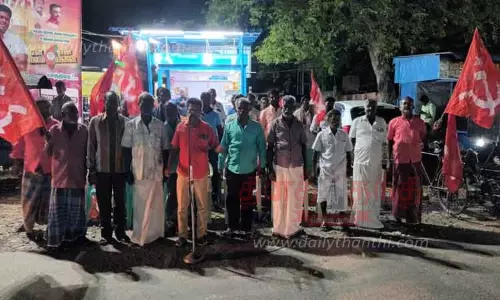 மார்க்சிஸ்ட் கம்யூனிஸ்டு ஆர்ப்பாட்டம்