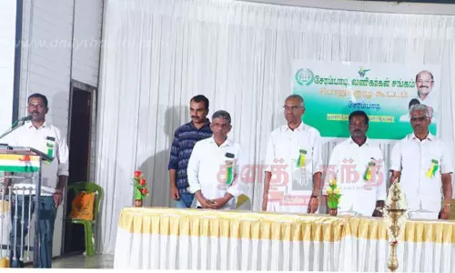 வணிகர் சங்க பொதுக்குழு கூட்டம்