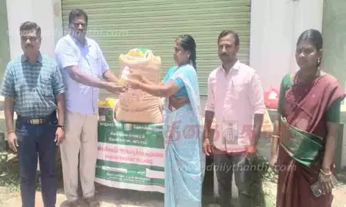 விவசாயிகளுக்கு இடுபொருட்கள்