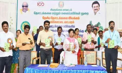 விவசாயிகளுக்கு நலத்திட்ட உதவிகள் விவசாயிகளுக்கு நலத்திட்ட உதவிகள்