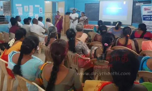 பேரூராட்சி கவுன்சிலர்களுக்கு பள்ளி மேலாண்மை குழு பயிற்சி பேரூராட்சி கவுன்சிலர்களுக்கு பள்ளி மேலாண்மை குழு பயிற்சி