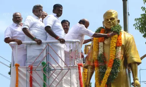 மூப்பனார் சிலைக்கு மாலை மூப்பனார் சிலைக்கு மாலை