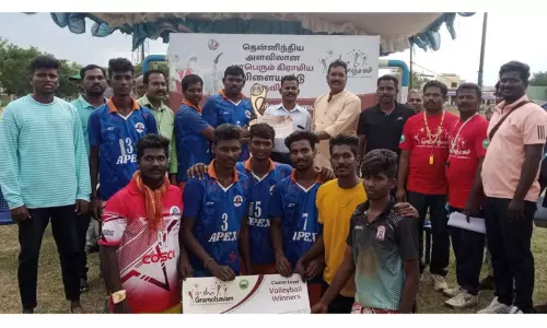 தென்னிந்திய அளவிலான கிராமிய விளையாட்டு திருவிழா