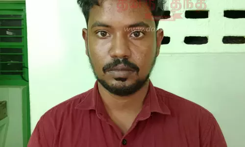 கஞ்சா விற்க முயன்ற வாலிபர் கைது