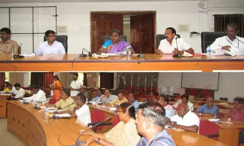 பிராணிகள் வதை தடுப்பு சங்க பொதுக்குழு கூட்டம்