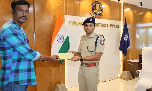 அமைச்சுப் பணியாளர்களின் குழந்தைகளுக்கு கல்வி உதவித்தொகை