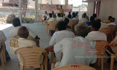 திருச்செங்கோட்டில் கிராம வேளாண்மை குழு உறுப்பினர்களுக்கு பயிற்சி