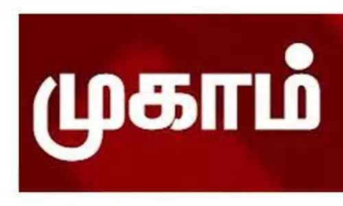 தர்மபுரியில்சிறுகுறு தொழில்களுக்கு சிறப்பு கடன் முகாம்