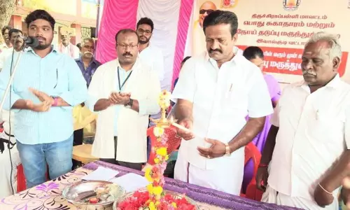 வருமுன் காப்போம் மருத்துவ முகாம்