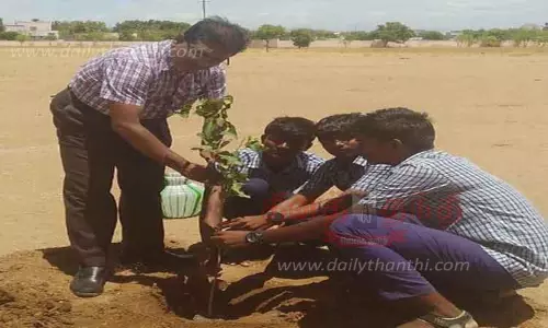 மரக்கன்று நடும் விழா