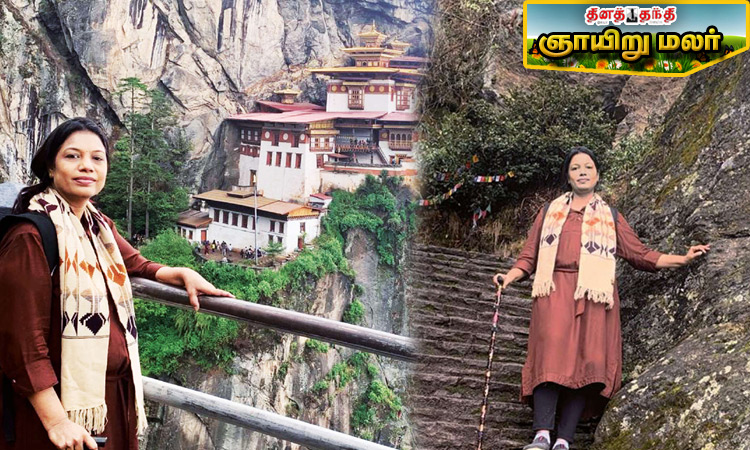 சொர்க்கத்தின் வாசலைத் தேடி... 'புலிக்கூடு' நோக்கிய தனிமை பயணம்