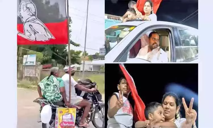 அ.தி.மு.க. மாநாட்டில் குடும்பம் குடும்பமாக பங்கேற்ற நிர்வாகிகள்...! அ.தி.மு.க. மாநாட்டில் குடும்பம் குடும்பமாக பங்கேற்ற நிர்வாகிகள்...!