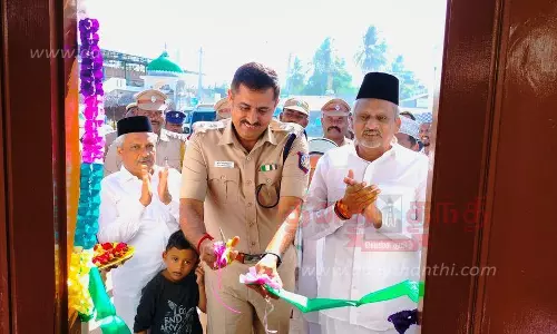 புறக்காவல் நிலையங்கள்