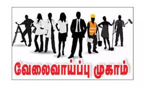 கிருஷ்ணகிரியில், 26-ந் தேதிதனியார் துறை வேலைவாய்ப்பு முகாம் கிருஷ்ணகிரியில், 26-ந் தேதிதனியார் துறை வேலைவாய்ப்பு முகாம்