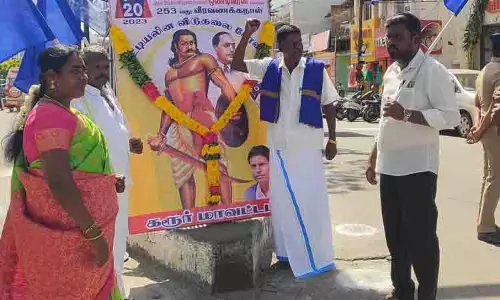 ஒண்டிவீரன் நினைவு நாள் அனுசரிப்பு
