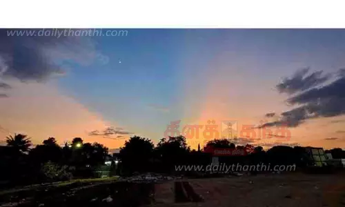 வானில் ரம்மிய காட்சி