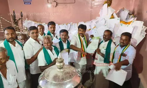 சிப்காட் திட்டத்தை ரத்து செய்ய வேண்டி விவசாயிகள் நூதன போராட்டம்