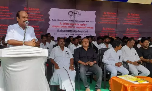 தி.மு.க. சார்பில் உண்ணாவிரத போராட்டம்