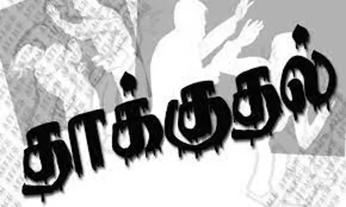 ஓட்டல் தொழிலாளி மீது தாக்குதல்