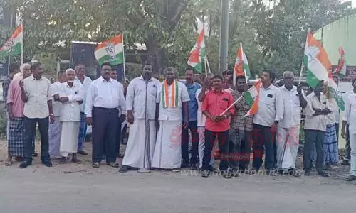 மத்திய அரசை கண்டித்து காங்கிரசார் ஆர்ப்பாட்டம்