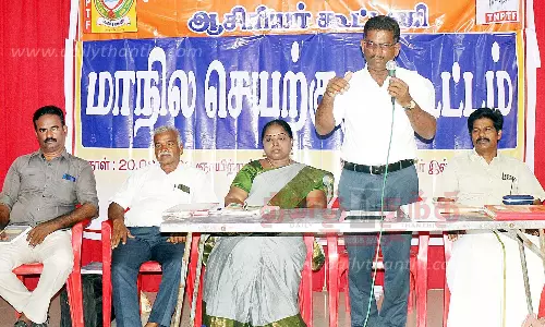 சென்னையில் கோட்டையை நோக்கி பேரணி நடத்த ஆசிரியர்கள் முடிவு