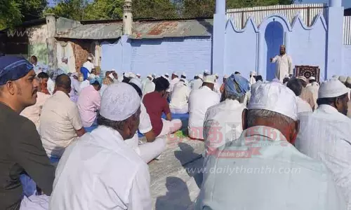 மழை வேண்டி சிறப்பு தொழுகை