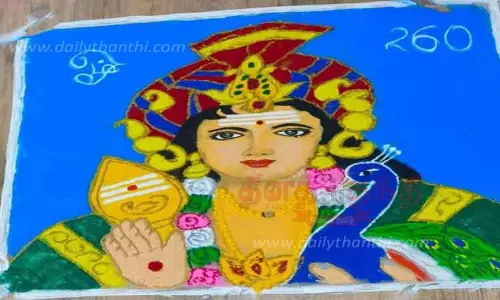 சுடலை ஆண்டவர் கோவில் கொடை விழாவில் கோலப்போட்டி