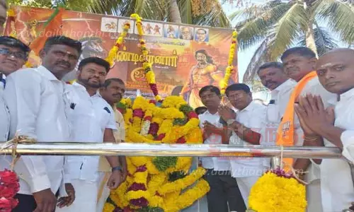 ஒண்டிவீரன் நினைவு தினம் அனுசரிப்பு