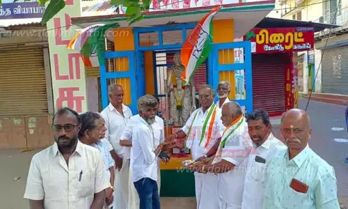 ராஜீவ்காந்தி பிறந்த நாள் விழா ராஜீவ்காந்தி பிறந்த நாள் விழா