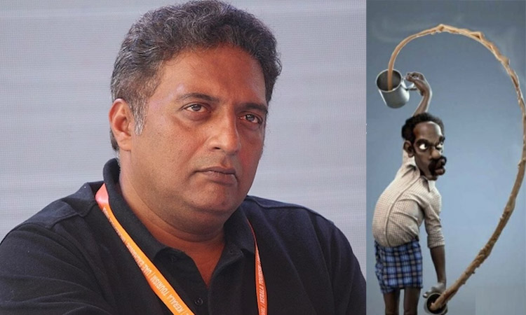 'நிலவில் விக்ரம் லேண்டர் எடுத்த முதல் புகைப்படம்' - சர்ச்சையில் சிக்கிய நடிகர் பிரகாஷ்ராஜ்