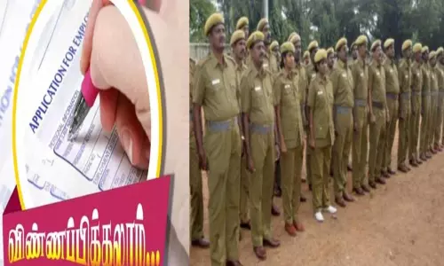 சென்னை ஊர்க்காவல் படையில் சேர ஆண்கள்-பெண்கள் விண்ணப்பிக்கலாம் சென்னை ஊர்க்காவல் படையில் சேர ஆண்கள்-பெண்கள் விண்ணப்பிக்கலாம்