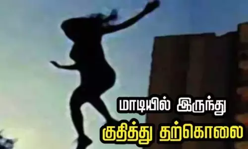 மாடியில் இருந்து குதித்து தற்கொலைக்கு முயன்றபோது மின்கம்பியில் சிக்கி இளம்பெண் பலி