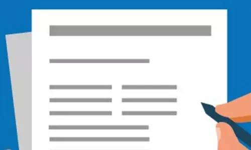 இலவச பயிற்சி வகுப்பு