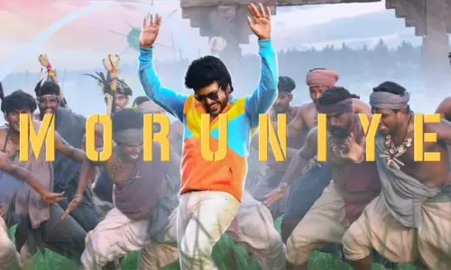 சந்திரமுகி-2 படத்தின் இரண்டாவது பாடல் குறித்த அறிவிப்பு வெளியானது..!