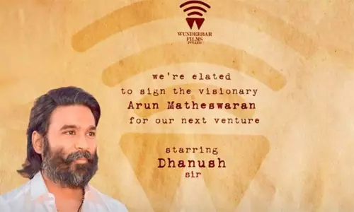 மீண்டும் இணைகிறது தனுஷ்- அருண் மாதேஸ்வரன் கூட்டணி மீண்டும் இணைகிறது தனுஷ்- அருண் மாதேஸ்வரன் கூட்டணி