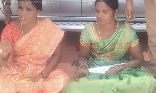 ஊராட்சி வார்டு உறுப்பினர்கள் திடீர் தர்ணா போராட்டம்