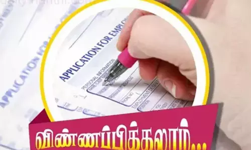 பட்டாசு கடைகள் வைக்க விண்ணப்பிக்கலாம் பட்டாசு கடைகள் வைக்க விண்ணப்பிக்கலாம்